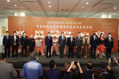 科技賦能非遺 國(guó)際文化交流活動(dòng)在港盛大開(kāi)幕